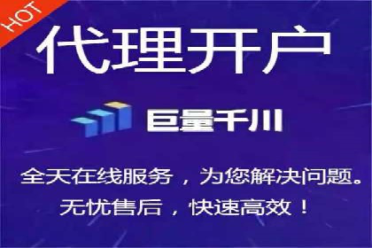 揭秘sem百度竞价背后的成功秘诀与案例