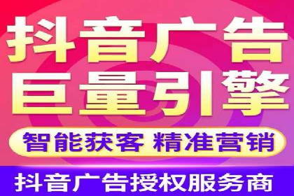 初探SEM开户：从理论到实践的案例