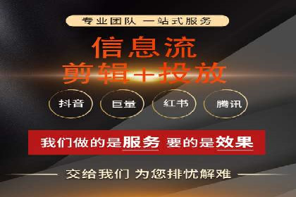 案例解读：竞价SEM托管助力企业崛起